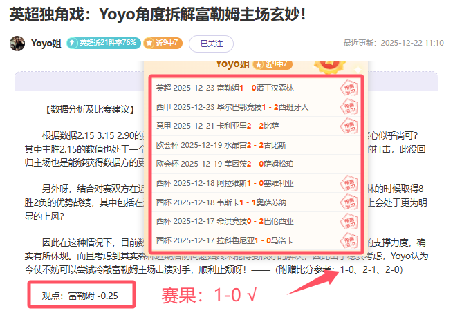 开云平台网,米兰的赞助,产品,开云体育,开云体育官网,开云体育app,开云体育平台,KAIYUN,SPORTS,kaiyun登录入口