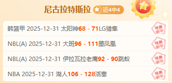 开云平台网,米兰的赞助,产品,开云体育,开云体育官网,开云体育app,开云体育平台,KAIYUN,SPORTS,kaiyun登录入口