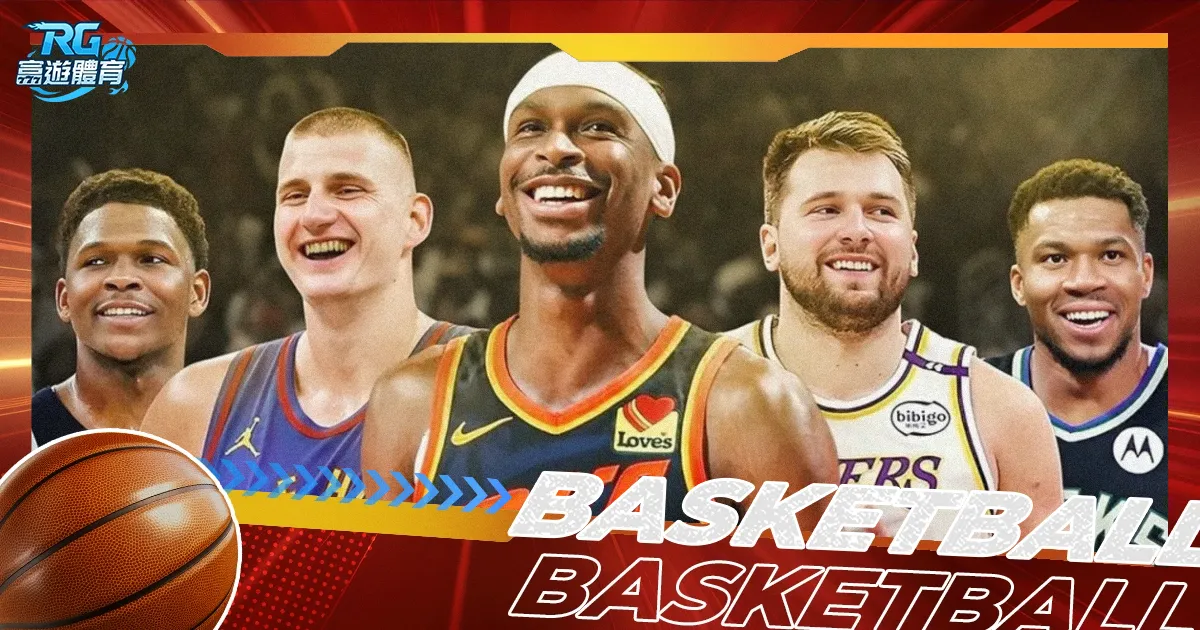 开云平台网,米兰的赞助,资讯,开云体育,开云体育官网,开云体育app,开云体育平台,KAIYUN,SPORTS,kaiyun登录入口