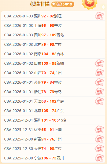 开云平台网,米兰的赞助,产品,开云体育,开云体育官网,开云体育app,开云体育平台,KAIYUN,SPORTS,kaiyun登录入口