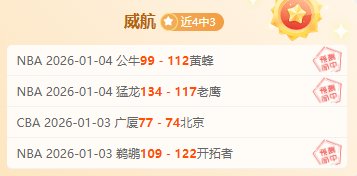 北京女排新,主教练履新,季后赛首战,开云体育,开云体育官网,开云体育app,开云体育平台,KAIYUN,SPORTS,kaiyun登录入口