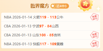 港队挑战毛,里裘斯,力争八年后,开云体育,开云体育官网,开云体育app,开云体育平台,KAIYUN,SPORTS,kaiyun登录入口
