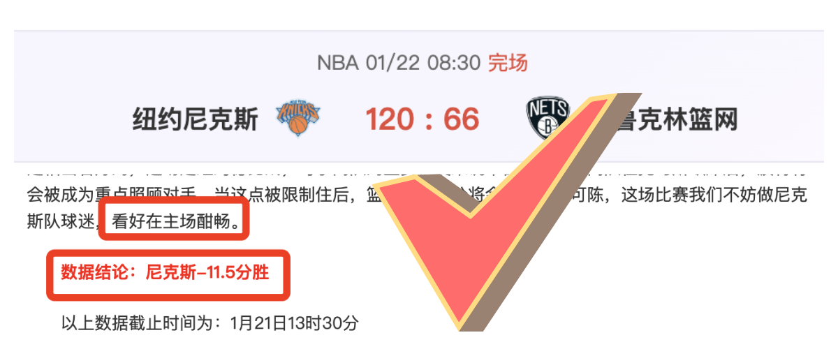 詹皇独揽,浓眉大帅,双喜临门,开云体育,开云体育官网,开云体育app,开云体育平台,KAIYUN,SPORTS,kaiyun登录入口