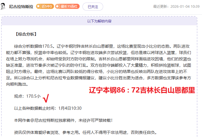伊俄外长会,谈核心,坚定反对美,开云体育,开云体育官网,开云体育app,开云体育平台,KAIYUN,SPORTS,kaiyun登录入口