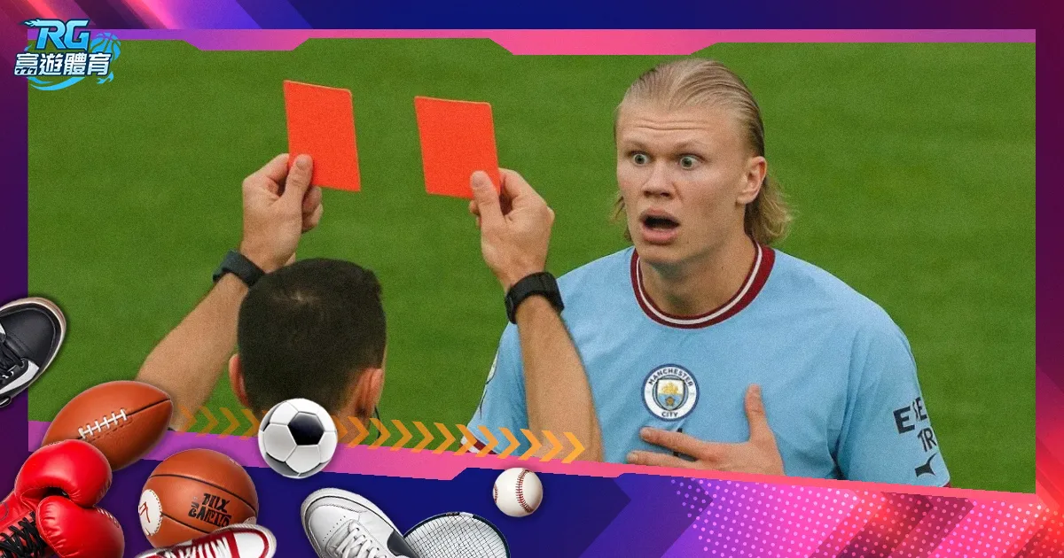 赛场爆冷门,男女单头号,种子出局,开云体育,开云体育官网,开云体育app,开云体育平台,KAIYUN,SPORTS,kaiyun登录入口