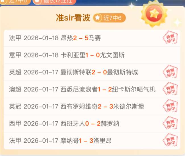 唐斯,板领军尼克,斯逆袭,开云体育,开云体育官网,开云体育app,开云体育平台,KAIYUN,SPORTS,kaiyun登录入口