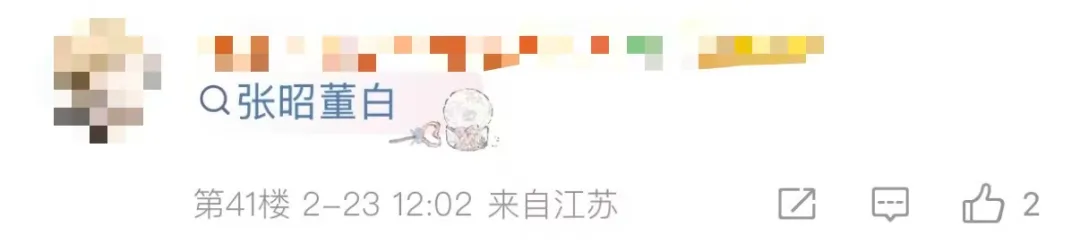 科莫签下哥,本哈根后卫,迪克斯,开云体育,开云体育官网,开云体育app,开云体育平台,KAIYUN,SPORTS,kaiyun登录入口