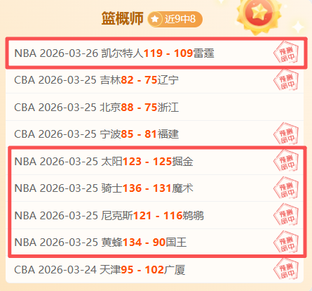 袁悦搭档连,奥斯汀站女,双双冠,开云体育,开云体育官网,开云体育app,开云体育平台,KAIYUN,SPORTS,kaiyun登录入口