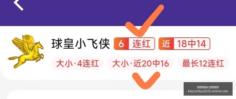 开云平台网,米兰的赞助,商开云平台,开云平台官网,开云平台,AC米兰赞助商,开云体育,开云合作