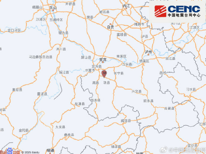 小米电竞新品，AC米兰赞助商，鼠标，精准操作新体验