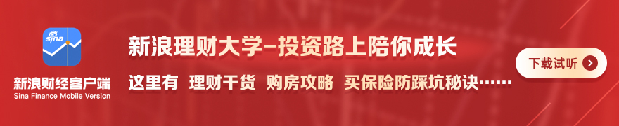 终极指南,超巨加盟击,败旧东家的,开云平台官网,开云平台,AC米兰赞助商,开云体育,开云合作