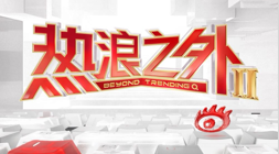 终极指南,超巨加盟击,败旧东家的,开云平台官网,开云平台,AC米兰赞助商,开云体育,开云合作