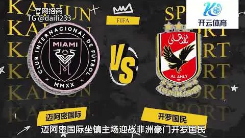 《球星拉什福德倾情揭秘：探寻我心中的西班牙海鲜饭之魅，海鲜情缘满满》