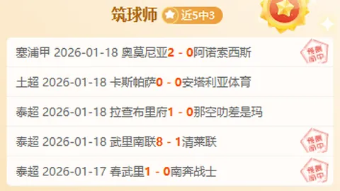 岁月流转，里昂蜕变史：青春少年迈向成熟战士的成长征程