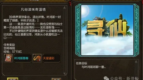 灰熊主场连胜未获认可，NBA专家分析期号质合前区十码