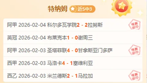 陆光祖勇闯马来西亚羽毛球公开赛决赛圈