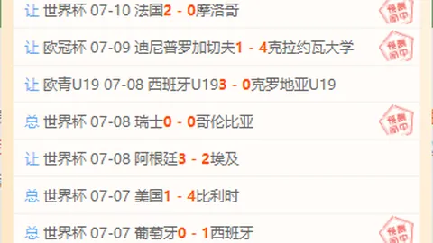 开云平台网站ac米兰的赞助商开云平台官网新动作落地引发关