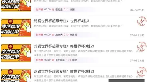 开云平台网站米兰，开云体育，的赞助商 122300 0