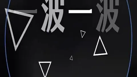 开云平台网站ac米兰的赞助商开云平台官网突发变动引发关注