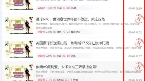 开云平台网站米兰，开云合作，的赞助商 124956 7