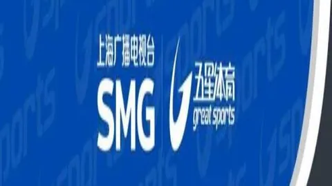 开云平台网站ac米兰的赞助商开云平台官网突发变动引发关注