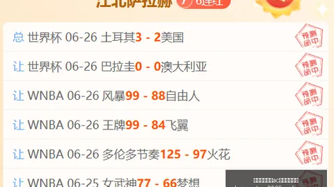 开云平台网站ac米兰的赞助商开云平台官网突发变动引发关注