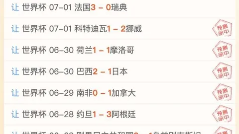 开云平台网站米兰的赞助商 081830